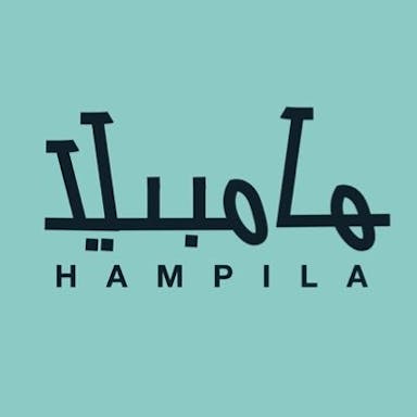 هامبيلا | Hampila