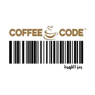 Code Coffee